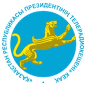 Телерадиокомплекс Президента РК