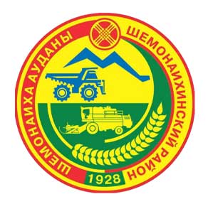 ОВП Шемонаихинского района