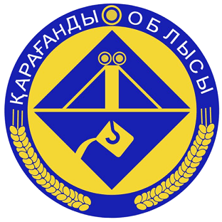 Акимат Карагандинской области