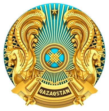 Министерство финансов РК